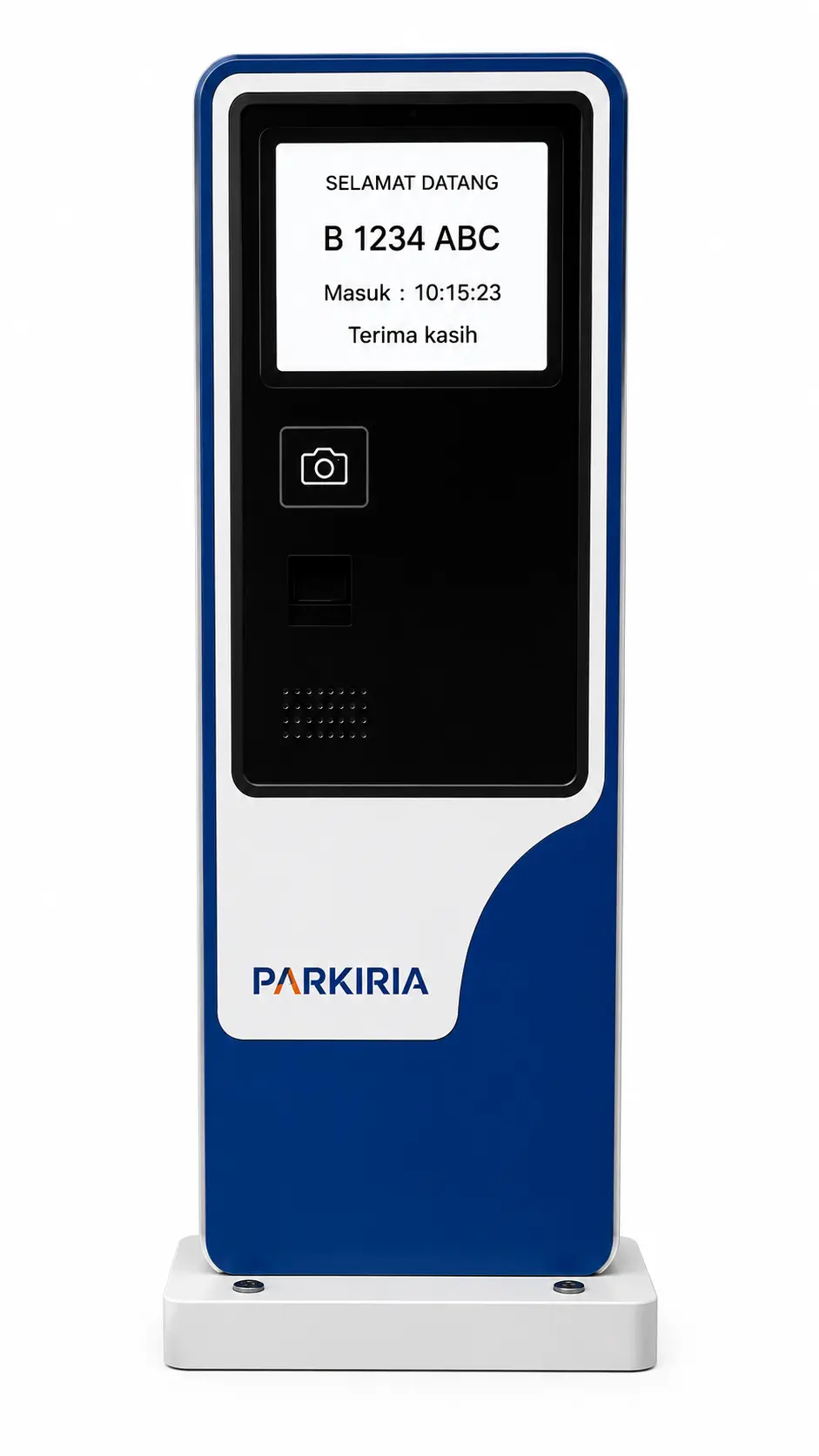 Entry terminal